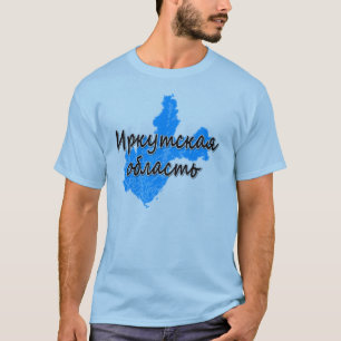 T-shirt Oblast d'Irkoutsk