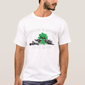 T-shirt Obscurité de guerrier de Golani