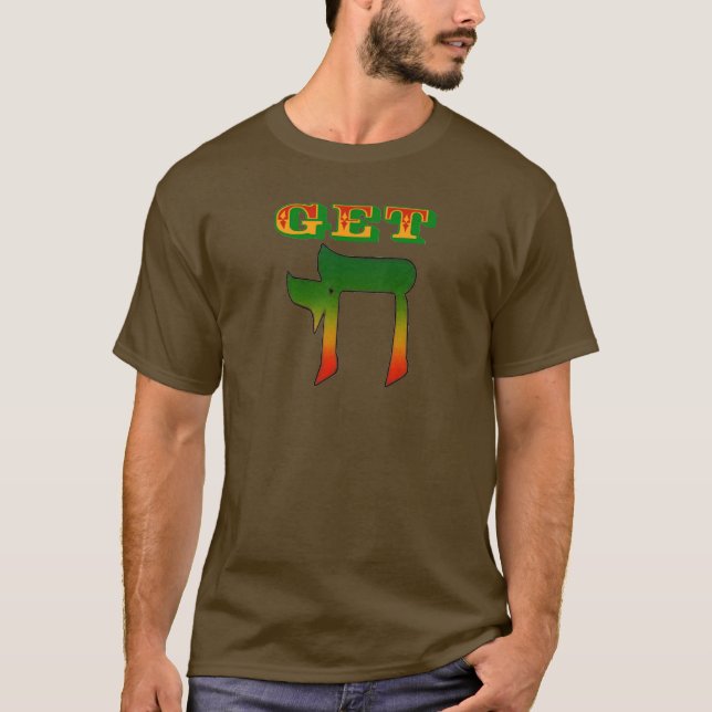 T-shirt Obtenez Chai (Devant)