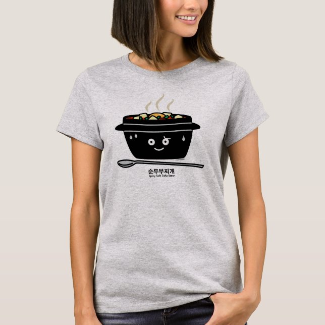 T-shirt Oeuf chaud de tofu à ragoût de jjigae doux épicés (Devant)