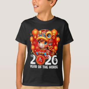 T-shirt Œuvre d'art pour le Nouvel An chinois 2026 Année d