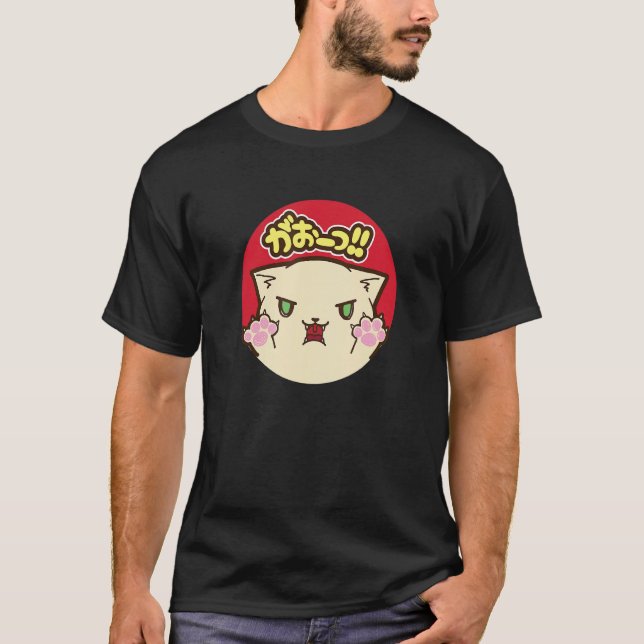 T-shirt Oh Oh Wow  The Cat 2 (Devant)