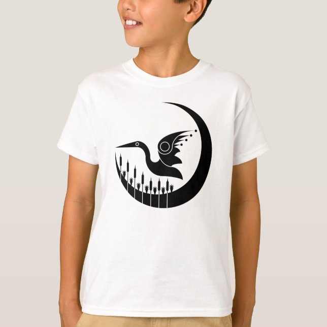 T-shirt Oiseau de marécages (Devant)