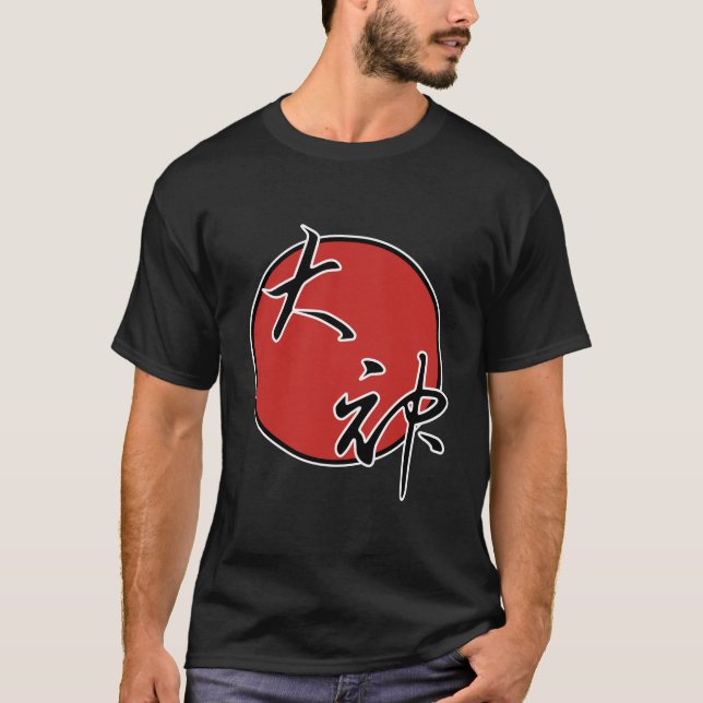 T-shirt Okami - un grand dieu (Devant)