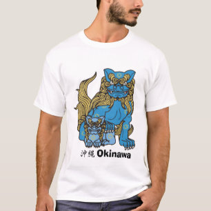 T-shirt Okinawa Shiisha ー 縄