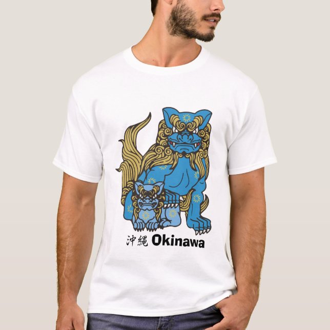 T-shirt Okinawa Shiisha   ー 縄 (Devant)