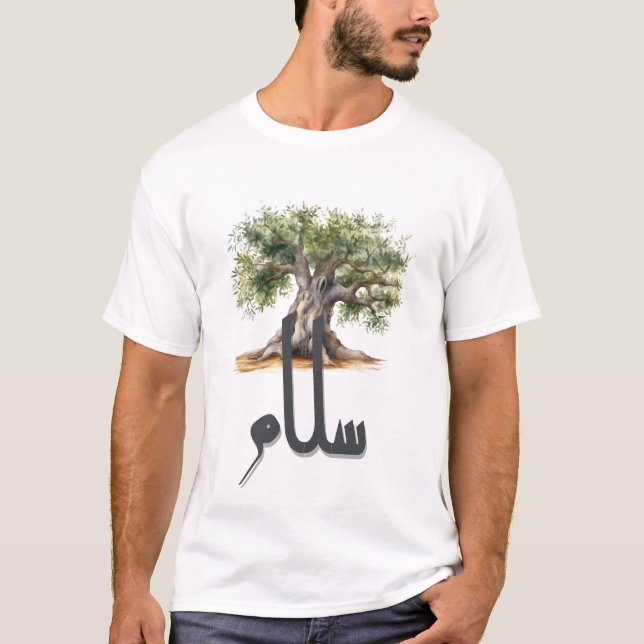 T-shirt Olive Tree Peace and Justice (en anglais) (Devant)