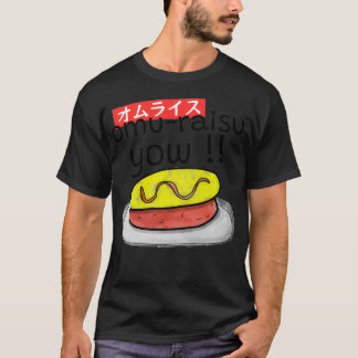 T-shirt omurice par sushi burashi