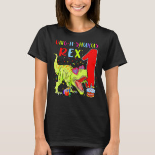 T-shirt One A Saurus 1 Rex T rex Dinosaures Lunettes de so