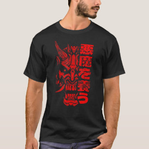 T-shirt Oni Demon Japonais diable