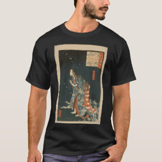 T-shirt Oniwakamaru Observant le Grand Carpe dans l'étang 