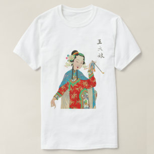 T-shirt Opéra de Pékin - Madame Wang - 02