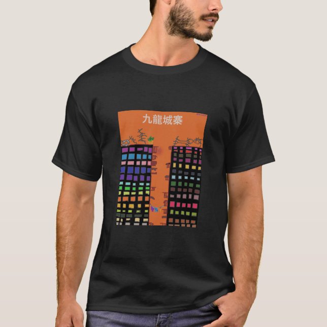 T-shirt Orang Kowloon fortifié City-T-Shirt (Devant)