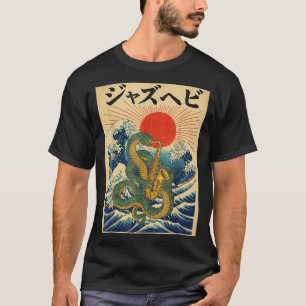 T-shirt Orchestre de marche de jazz au saxophone serpent c