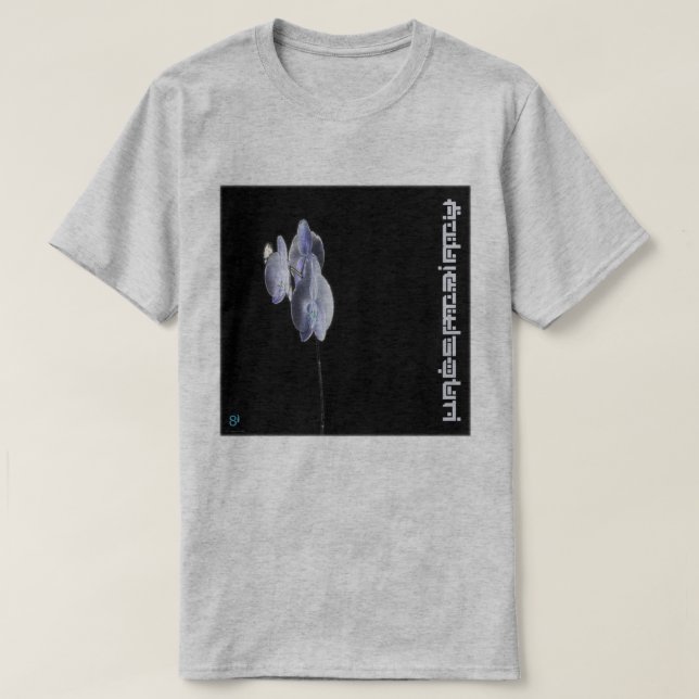T-shirt Orchidée d'incertitude (Design devant)
