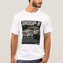 OREXO "Groupe-B Héritage"