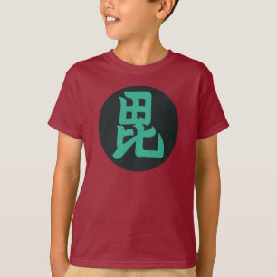 T-shirt Oriental Vert foncé Uesugi Japon Mon Art