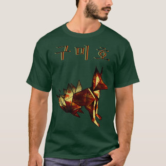 T-shirt Origami de Kitsune fox gumiho