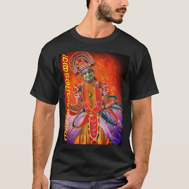 T-shirt Ottanthullal - Nattilevideya (Devant)