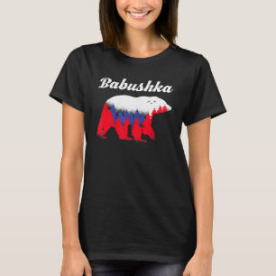 T-shirt Ours Babushka
