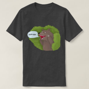 T-shirt Ours dans les buissons