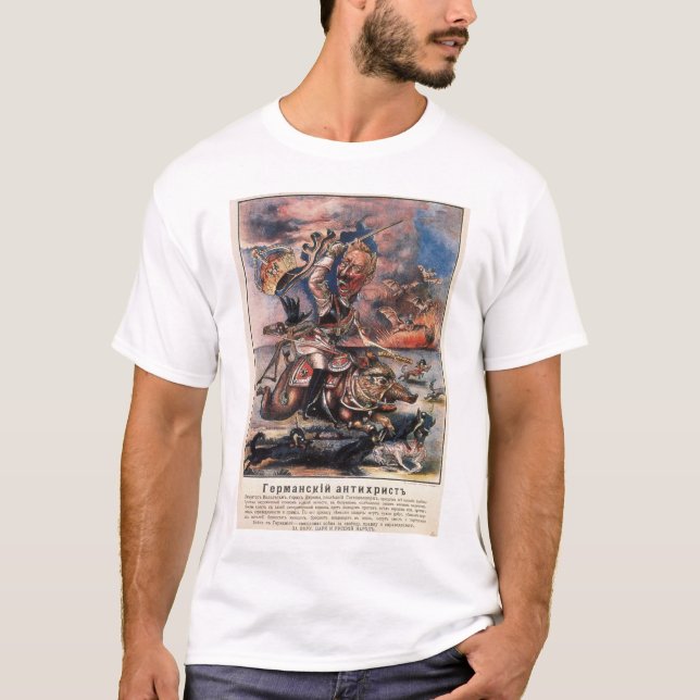 T-shirt P1331 - L'affiche allemande (Devant)