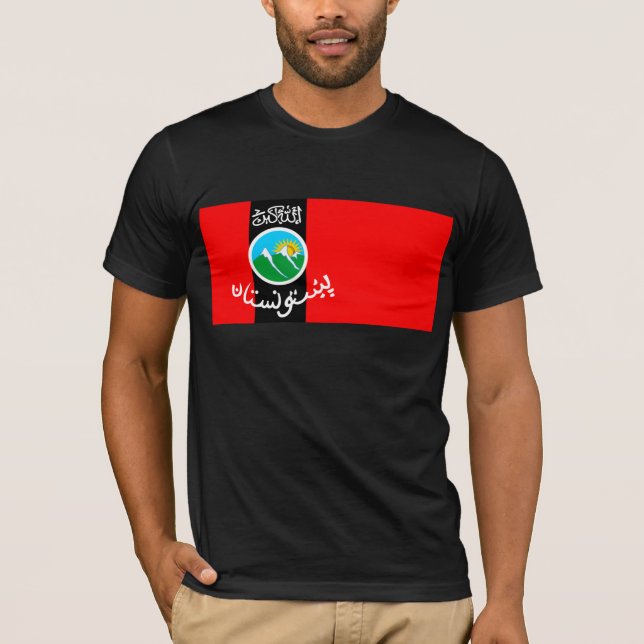 T-shirt pachtounistan (Devant)