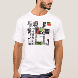 T-shirt Page de marque de karaté de Hai