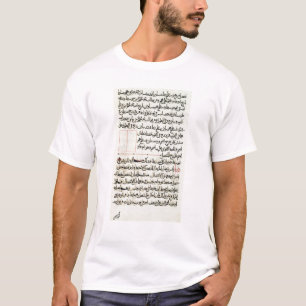 T-shirt Page de texte d'"éléments", une géométrie de l