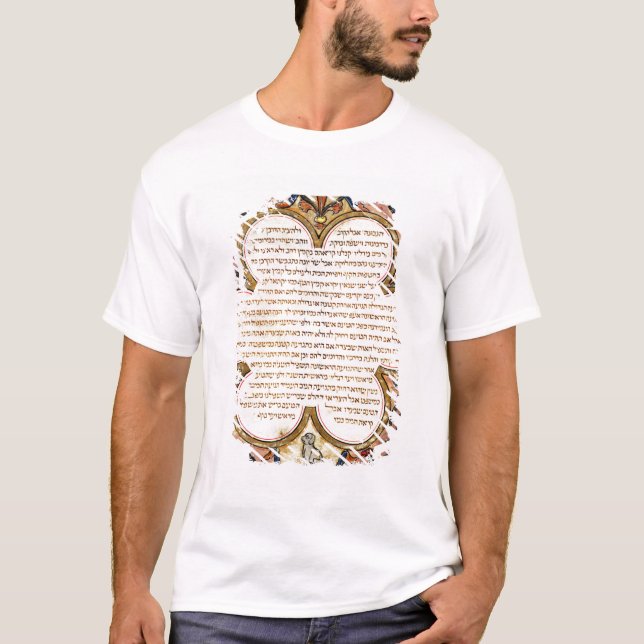 T-shirt Page d'une bible hébraïque avec des oiseaux, 1299 (Devant)