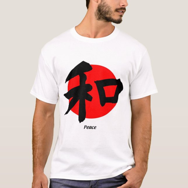 T-shirt Paix (Devant)