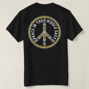 T-SHIRT PAIX AU MOYEN-ORIENT - GÉOMÉTRIQUE