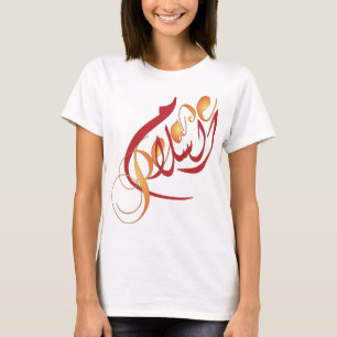 T-shirt PAIX de Salaâm d'Al en arabe et anglais