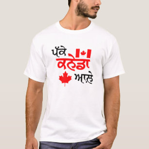 T-SHIRT PAKKE CANADA AALE