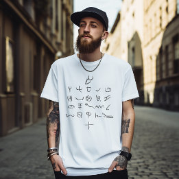 T-shirt Paleo Hébreu Alphabet Typographie Main Tirée