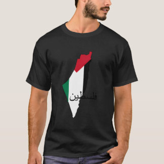 T-shirt Palestine Flag And Map