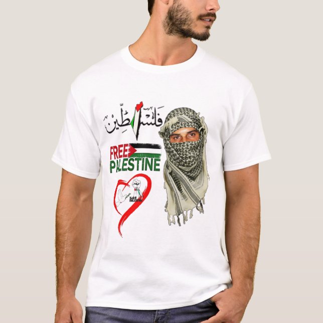 T-shirt Palestine Gratuit (Devant)