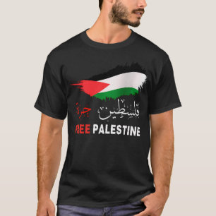T-shirt Palestine Libérez Gaza En Arabe Libérez Gaza Pales