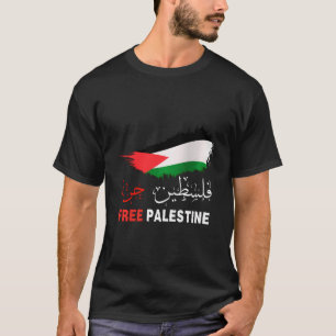 T-shirt Palestine Libérez Gaza En Arabe Libérez Gaza Pales
