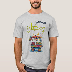 T-shirt Panier alimentaire Ramadan Street   Lanternes, Cre