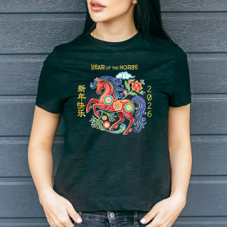 T-shirt Papercut Red Horse Chinese Lunar New Year 2026