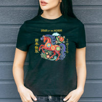 Papercut Red Horse Nouvel An lunaire chinois 2026