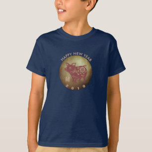 T-shirt Papier de porc rouge foncé Chine Nouvel An 2019 Ga