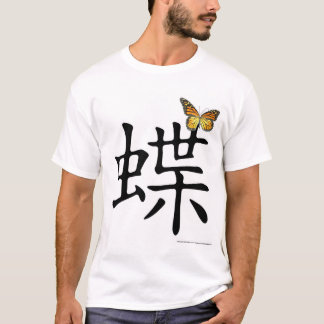 T-shirt Papillon