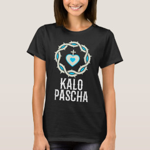 T-shirt Pâques grecques de Kalo Pascha Joyeux Pâques