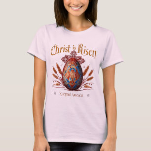 T-shirt Pâques orthodoxe - Pâques bénie