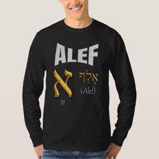 T-shirt Para nosotros, como creyentes en Yeshua