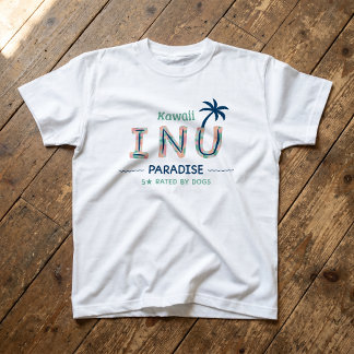 T-shirt Paradis drôle Kawaii Inu pour amoureux des chiens