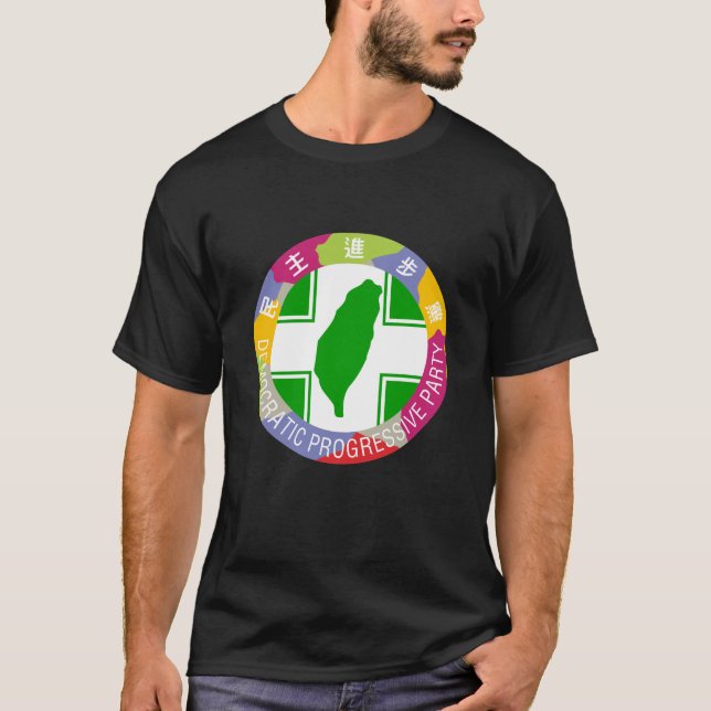 T-shirt Parti progressiste démocratique (Devant)