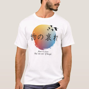 T-shirt Pas averti mono